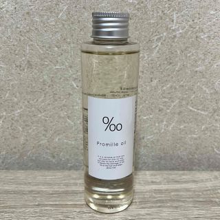 ムコタ(MUCOTA)のムコタ プロミルオイル(150ml)(トリートメント)