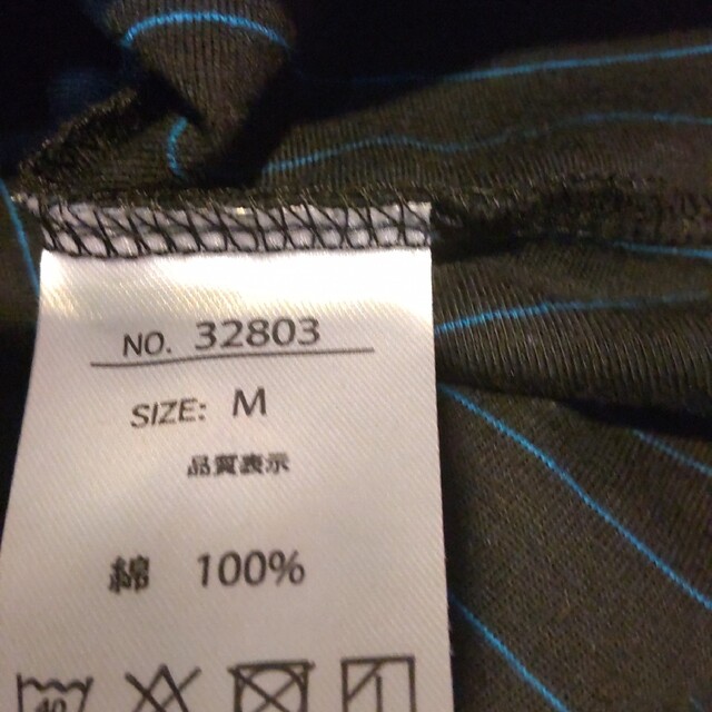 ミチコロンドン Tシャツ メンズのトップス(Tシャツ/カットソー(半袖/袖なし))の商品写真