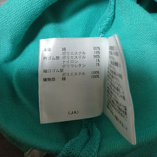 Munsingwear(マンシングウェア)のマンシングウェア ゴルフ　レディース　半袖ポロシャツ　ＬＬサイズ　ミントグリーン スポーツ/アウトドアのゴルフ(ウエア)の商品写真