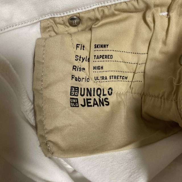 UNIQLO(ユニクロ)のユニクロ　スキニーホワイトデニム レディースのパンツ(デニム/ジーンズ)の商品写真