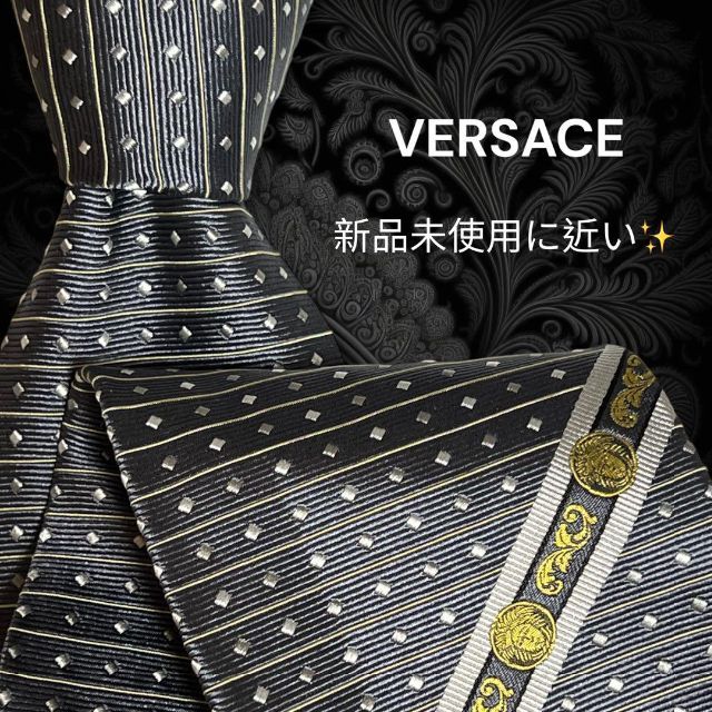 【高級ネクタイ✨極美品✨】VERSACE ダークグレー系 総柄