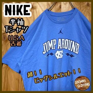 ナイキ(NIKE)のナイキ スカイブルー バスケ USA古着 90s 半袖 Tシャツ バックプリント(Tシャツ/カットソー(半袖/袖なし))