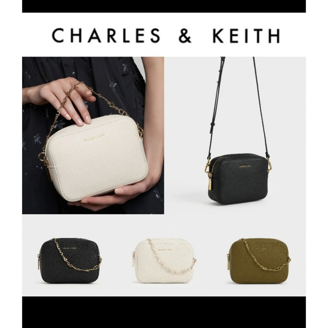 Charles and Keith(チャールズアンドキース)のCHARLES & KEITH◇チェーン リンク ボクシー クラッチ◇ レディースのバッグ(ショルダーバッグ)の商品写真