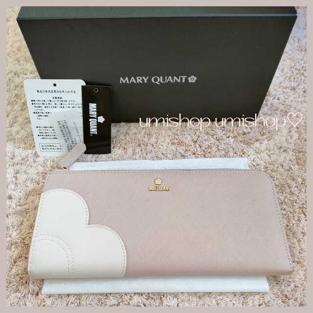 MARY QUANT(マリークワント)の美品♪マリークヮントハートフルデイジー パスポートケース レディースのファッション小物(財布)の商品写真
