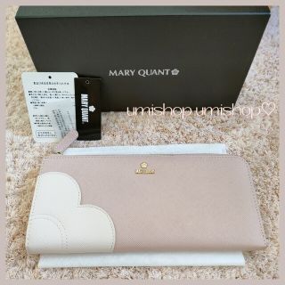 マリークワント(MARY QUANT)の美品♪マリークヮントハートフルデイジー パスポートケース(財布)