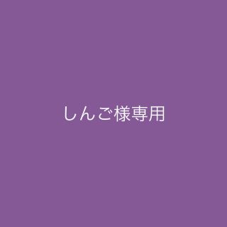 指輪(リング(指輪))