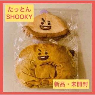 ビーティーイシビル(BT21)の【BT21】SHOOKY たっとんＳ/ ハット 2点セット(アイドルグッズ)