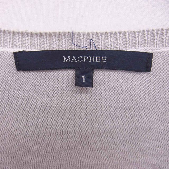 MACPHEE(マカフィー)のマカフィー  トゥモローランド ニット セーター Uネック 七分袖 1 グレー レディースのトップス(ニット/セーター)の商品写真