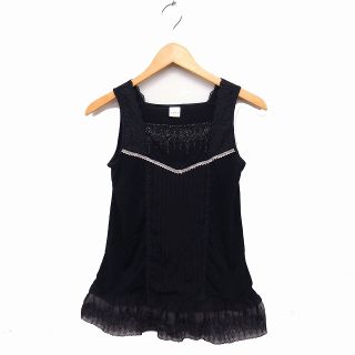 アクシーズファム(axes femme)のアクシーズファム axes femme タンクトップ カットソー  レース ラメ(タンクトップ)