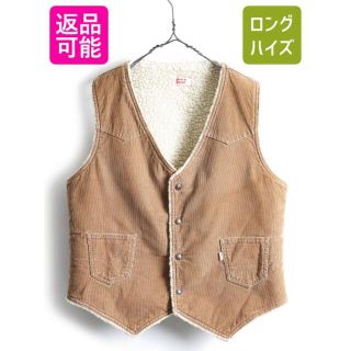 リーバイス メンズベストの通販 83点 | Levi'sのメンズを買うならラクマ