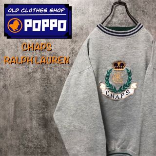 PALACE SLUB CREW 21FW Lサイズ 新品タグ付き | unimac.az
