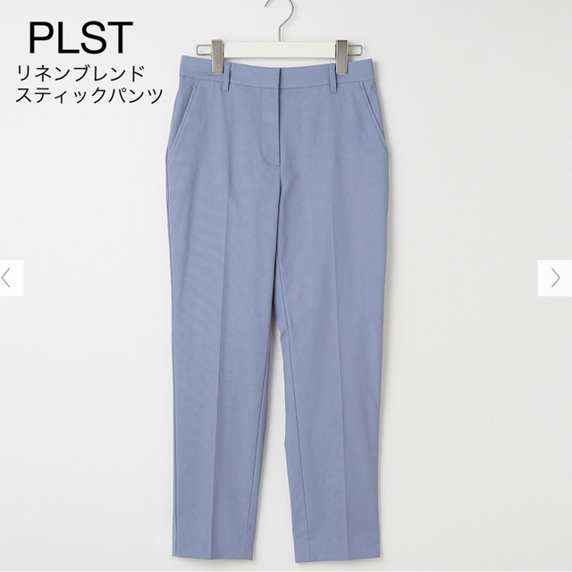 PLST(プラステ)のリネンブレンドスティックパンツ レディースのパンツ(カジュアルパンツ)の商品写真