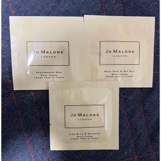 ジョーマローン(Jo Malone)のジョーマローンロンドン ボディクリーム　試供品セット(ボディクリーム)