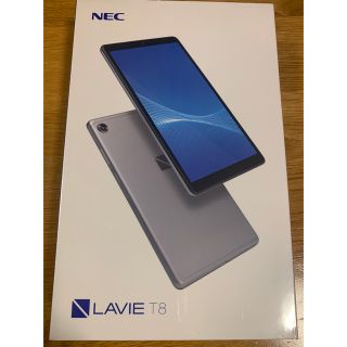 エヌイーシー(NEC)のNEC PC-TAB08H02 LAVIE T8 TAB08/ H02(タブレット)