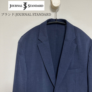 ジャーナルスタンダード(JOURNAL STANDARD)の【JORNAL STANDARD】セットアップ　ネイビー(セットアップ)