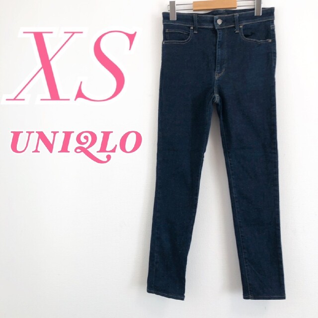 UNIQLO - UNIQLO ユニクロ XS ストレートパンツ ジーンズ デニム ブルーの通販 by ラクモ☆|ユニクロならラクマ