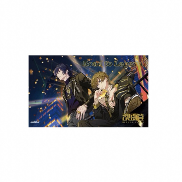 Paradox Live パラライ◎中国限定 ブランケット 毛布 武雷管 | フリマアプリ ラクマ Paradox Live パラライ◎中国限定 ブランケット 毛布 武雷管 | フリマアプリ ラクマ