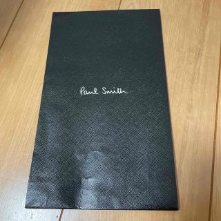 ポールスミス(Paul Smith)のポールスミス　ショップ袋(ショップ袋)