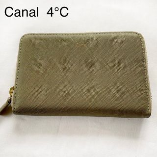 カナルヨンドシー(canal４℃)のcanal4℃ カナルヨンドシー アクセサリーケース ジュエリーケース 未使用品(ポーチ)