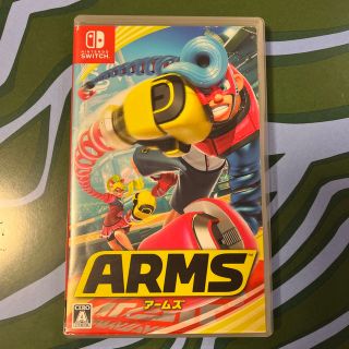 ニンテンドースイッチ(Nintendo Switch)のARMS Switch ソフト　アームズ(家庭用ゲームソフト)