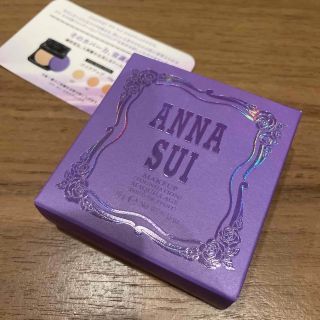 アナスイ(ANNA SUI)のANNASUI メイクアップファンデーション15(ファンデーション)