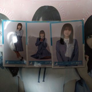 ヒナタザカフォーティーシックス(日向坂46)の日向坂46 山下葉留花生写真セミコンプ(アイドルグッズ)