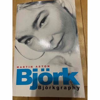 ビョーク　bjorkgraphy 海外購入英語版(ポップス/ロック(洋楽))