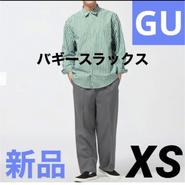 GU(ジーユー)の新品 GU  バギースラックス XS レディースのパンツ(カジュアルパンツ)の商品写真