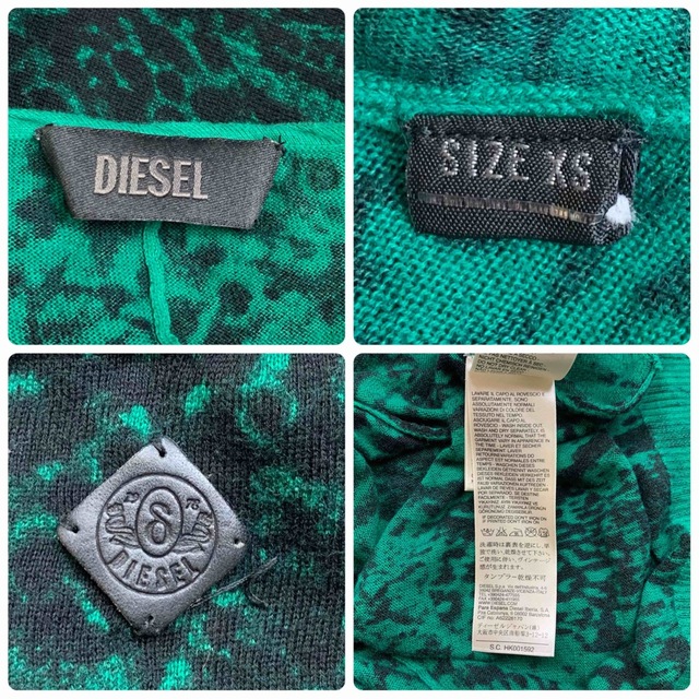 DIESEL(ディーゼル)のディーゼル DIESEL 大人カジュアル 緑系 総柄 プルオーバー ニットソー レディースのトップス(ニット/セーター)の商品写真