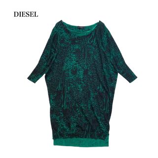 ディーゼル(DIESEL)のディーゼル DIESEL 大人カジュアル 緑系 総柄 プルオーバー ニットソー(ニット/セーター)