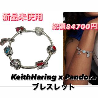 KeithHaring Pandora チャーム ブレスレット-