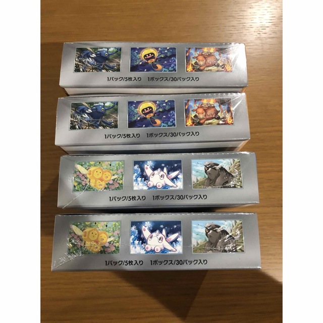 新品未開封4BOX】ポケモンカード クレイバースト・スノーハザード各