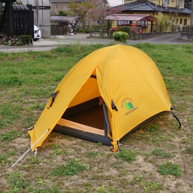 リベロスポーツ LIBERO SPORTS ビンテージ ドーム型 テント ソロテント ダブルウォール キャンプ アウトドア ヴィンテージ