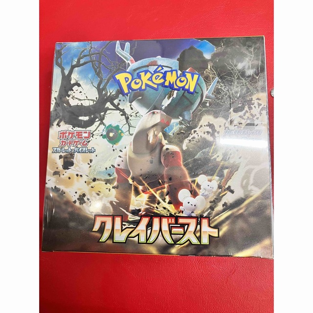 ポケモンカードクレイバーストBOX シュリンク付き　1BOX