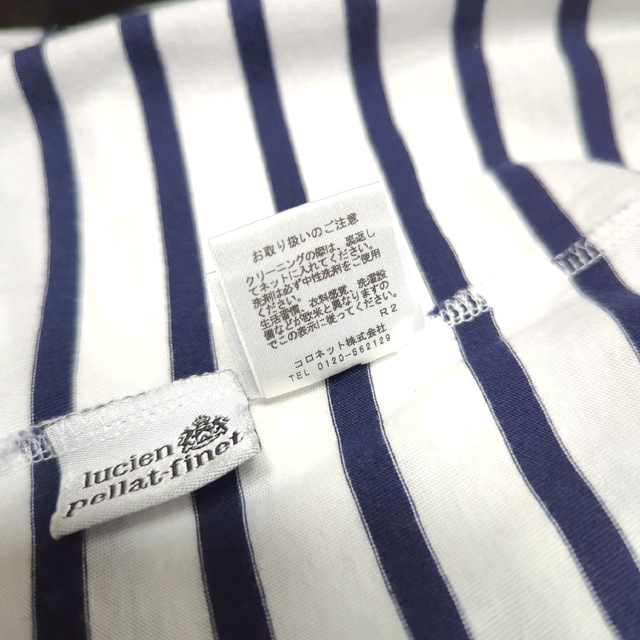Lucien pellat-finet(ルシアンペラフィネ)の★ポルトガル製 lucien pellat-finet ボーダー Tシャツ メンズのトップス(Tシャツ/カットソー(七分/長袖))の商品写真