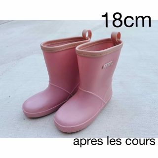 アプレレクール(apres les cours)のレインブーツ　18cm 長靴　アプレレクール 女の子(長靴/レインシューズ)