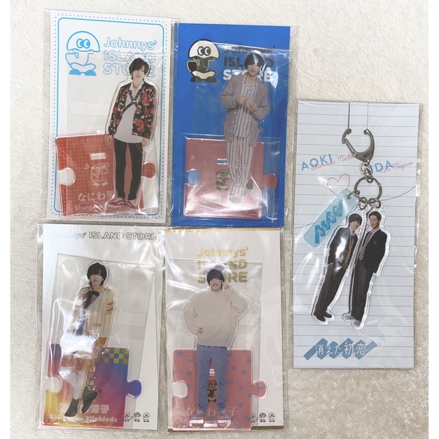 なにわ男子 道枝駿佑 アクリルスタンド アクスタ | www