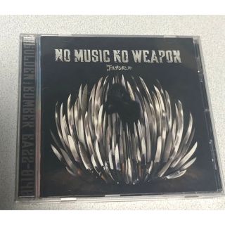 NO MUSIC NO WEAPON(ポップス/ロック(邦楽))