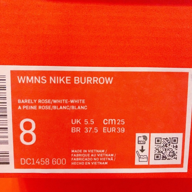 NIKE(ナイキ)の【新品】【25cm】 NIKE WMNS BURROW ナイキ バロウ ホワイト レディースの靴/シューズ(サンダル)の商品写真