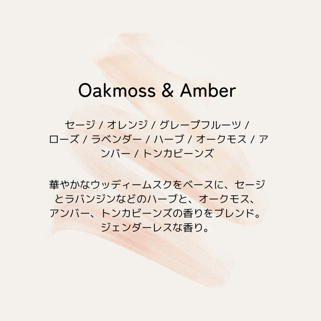 APOTHEKE FRAGRANCE(アポテーケフレグランス)のapotheke fragrance  旧アポテーケ　お香　9種　Aパターン コスメ/美容のリラクゼーション(お香/香炉)の商品写真