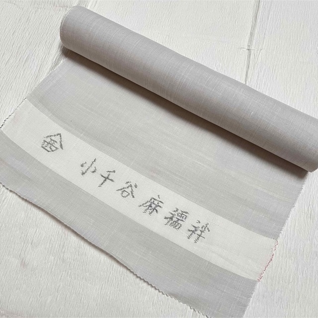 小千谷 本麻長襦袢 グレー 反物 海外最新 www.toyotec.com