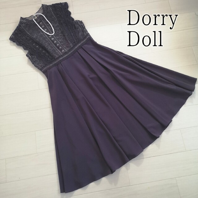 Dorry Doll(ドーリードール)の美品♡DorryDoll  アサクラ オーガンジー　ドレス　ワンピース　結婚式 レディースのワンピース(ひざ丈ワンピース)の商品写真