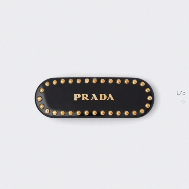 今週末までPRADA/プレックスヘアクリップ