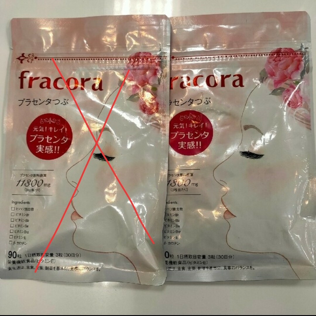 フラコラプラセンタつぶ fracora 協和 2袋