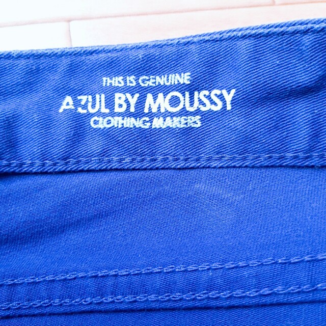 AZUL by moussy(アズールバイマウジー)の美品　アズールバイマウジー　カラーパンツ レディースのパンツ(カジュアルパンツ)の商品写真