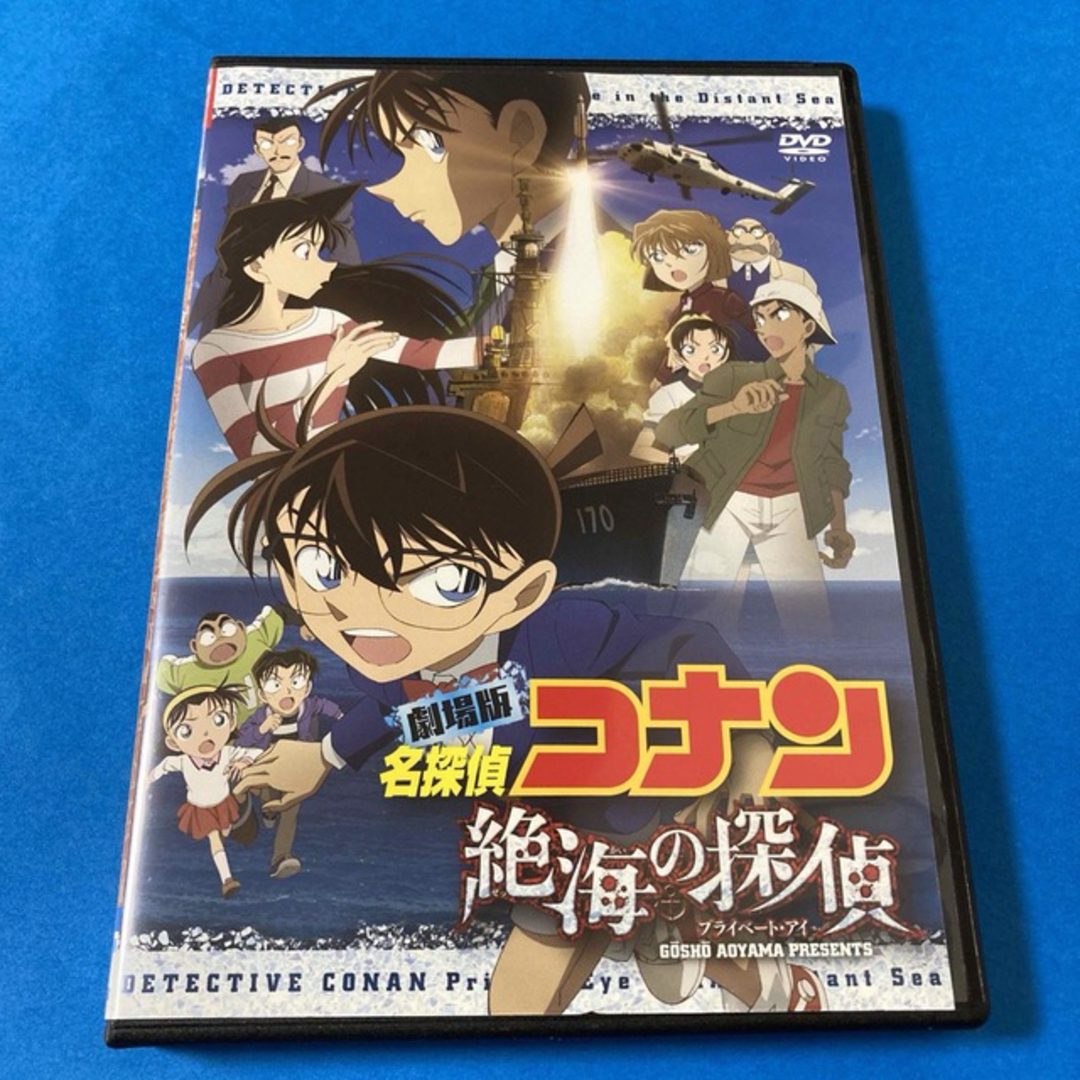 あや様専用】劇場版 名探偵コナン DVD 6本 あや様専用】劇場版 名探偵コナン DVD 6本