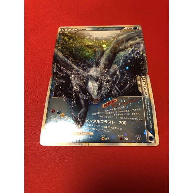 ポケモンカード ルギアLEGEND 超人気新品 68.0%OFF jardinmagico.mx