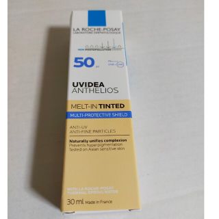 ラロッシュポゼ(LA ROCHE-POSAY)のラロッシュポゼ UVイデア XL ティント SPFSPF50 PA++++(化粧下地)