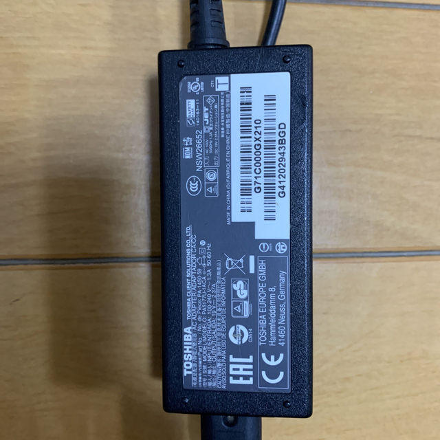 東芝(トウシバ)のdynabook東芝　ACアダプタPA5177U-1ACA PA-1450-59 スマホ/家電/カメラの生活家電(変圧器/アダプター)の商品写真