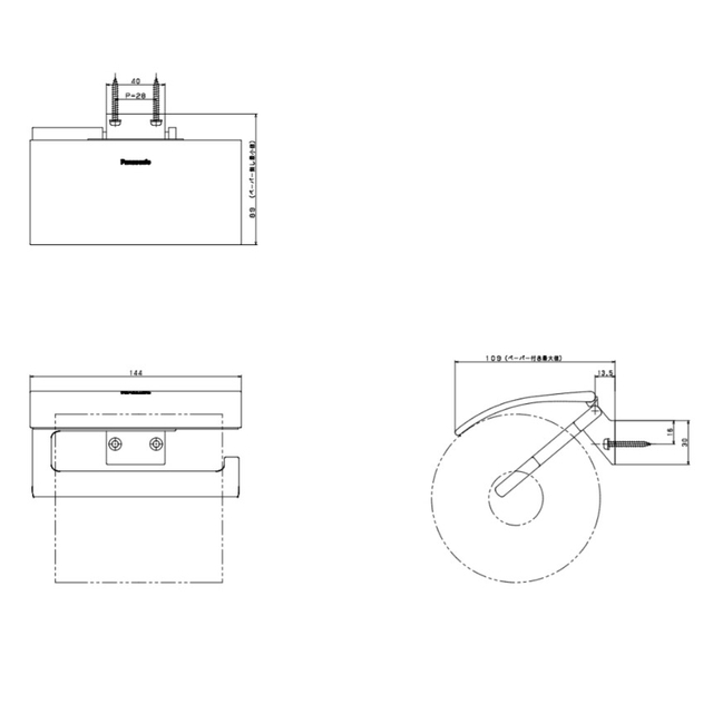 MMP JAPAN ミニストレッチフィルム 24巻セット (20mic x 10cm x 250m 1.5インチ紙管) - 1